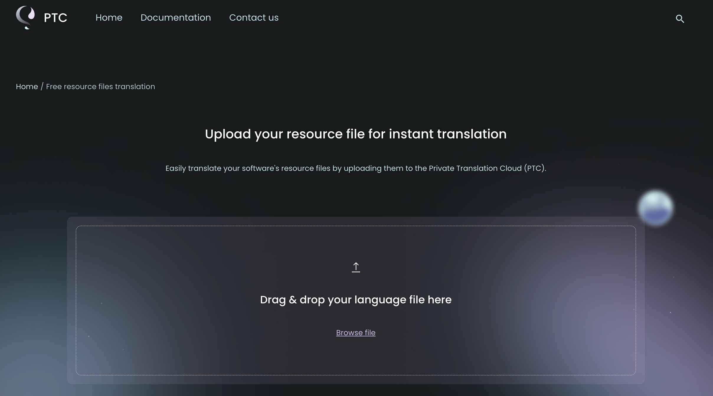 PTC free resource files translation upload page