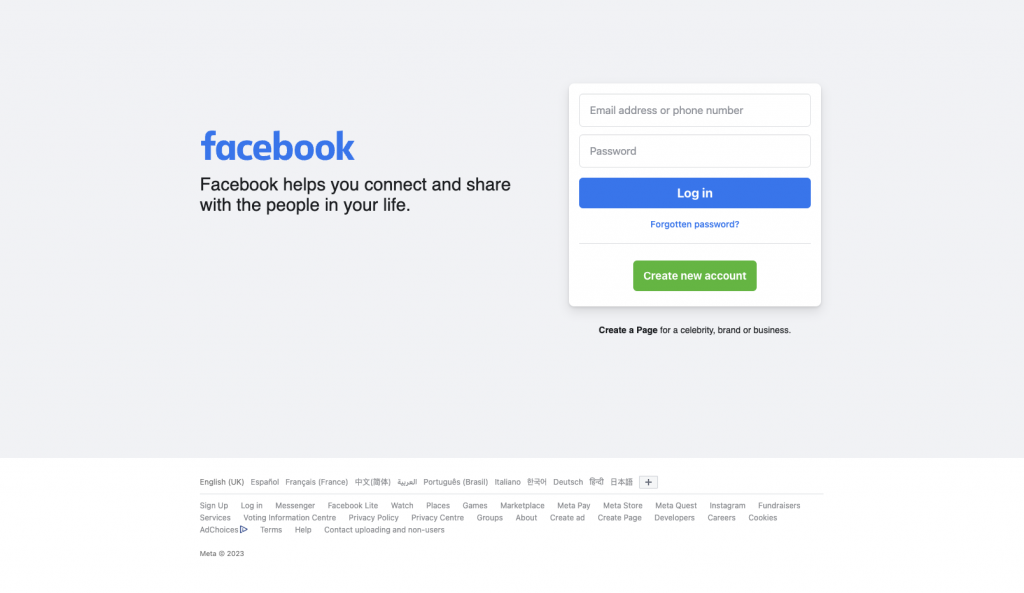 Facebook landing page