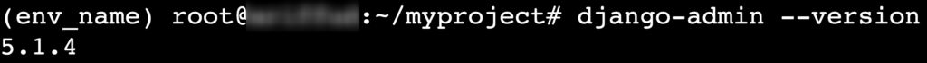 The django-admin --version command's output in the virtual environment shell of terminal